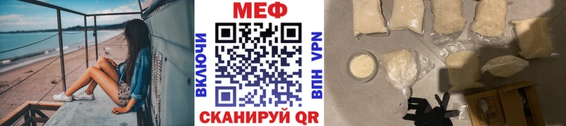 Что такое Меленки Марихуана  omg как войти  Cocaine  A-PVP  БУТИРАТ  МЕФ  ГАШИШ  Галлюциногенные грибы 
