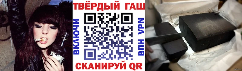 Гашиш индика сатива  hydra онион  Меленки  хочу  