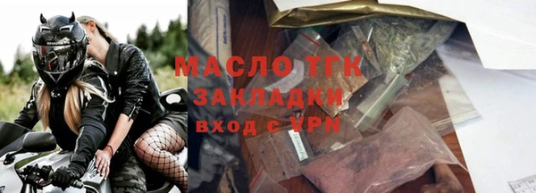 герыч Арсеньев