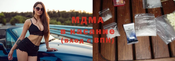 прущая мука Аркадак