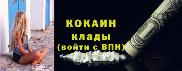 герыч Арсеньев