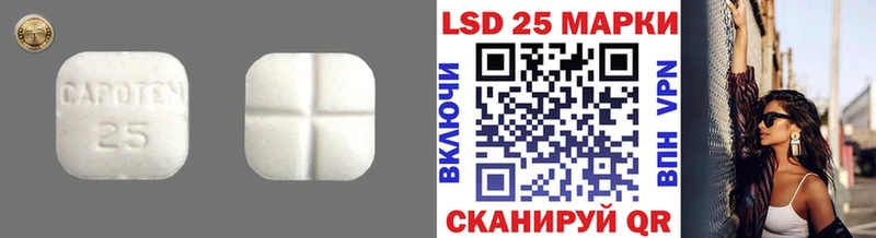 hydra зеркало  Меленки  Лсд 25 экстази ecstasy 