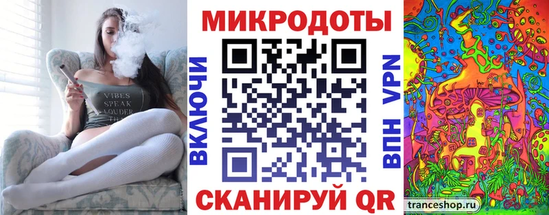 kraken сайт  Меленки  Галлюциногенные грибы мицелий 